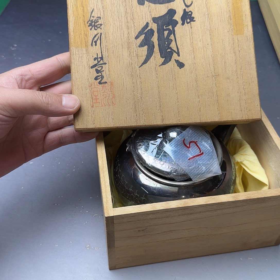 直播闪购物专用链接125858