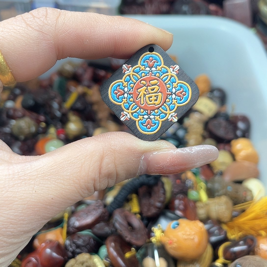 维腊木（绿檀）无事牌