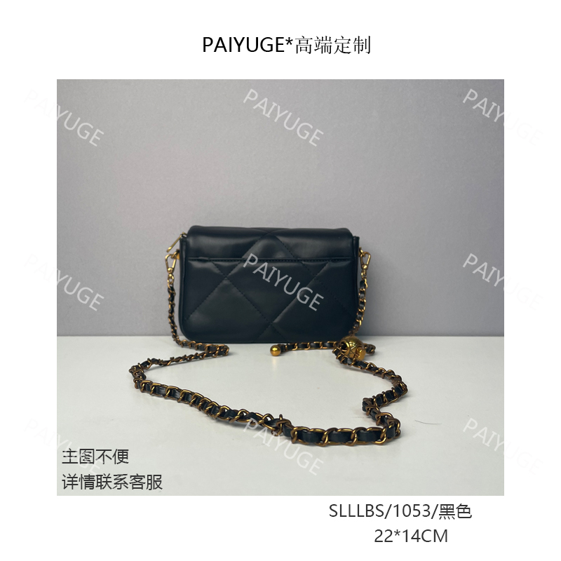 SLLLBS/1053/黑色 Paiyuge高端订制女士手提单肩包斜挎包1053