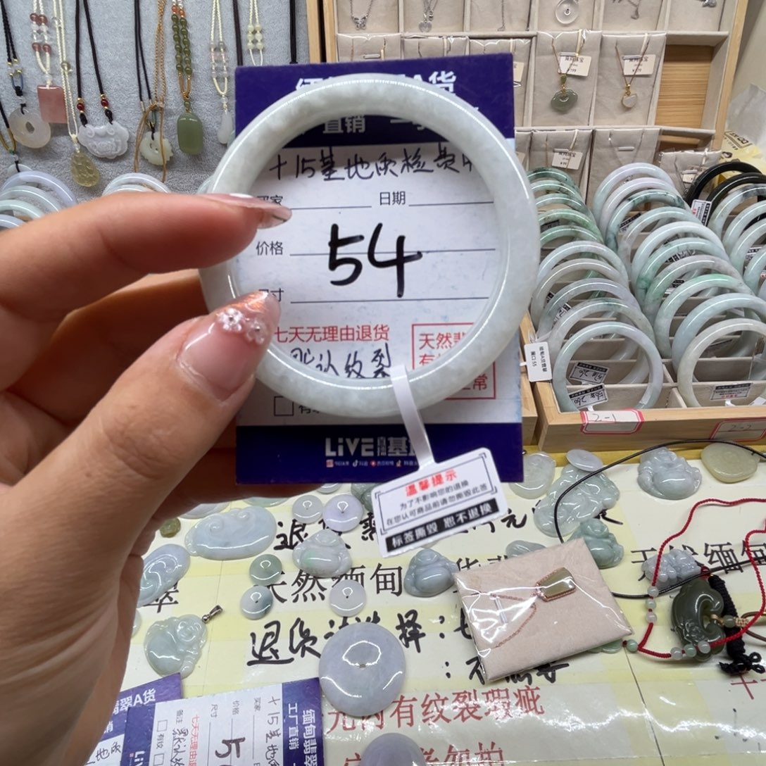 翡翠未镶嵌手镯天然缅甸翡翠手镯