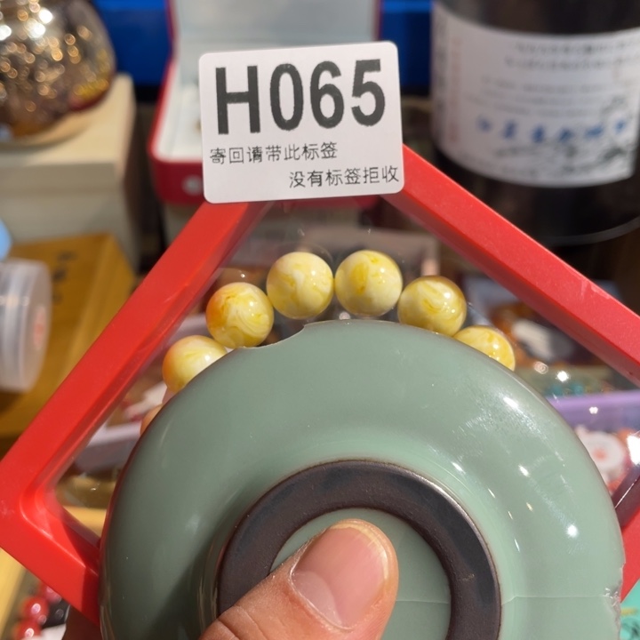 大***柜陶瓷闪购定向链接