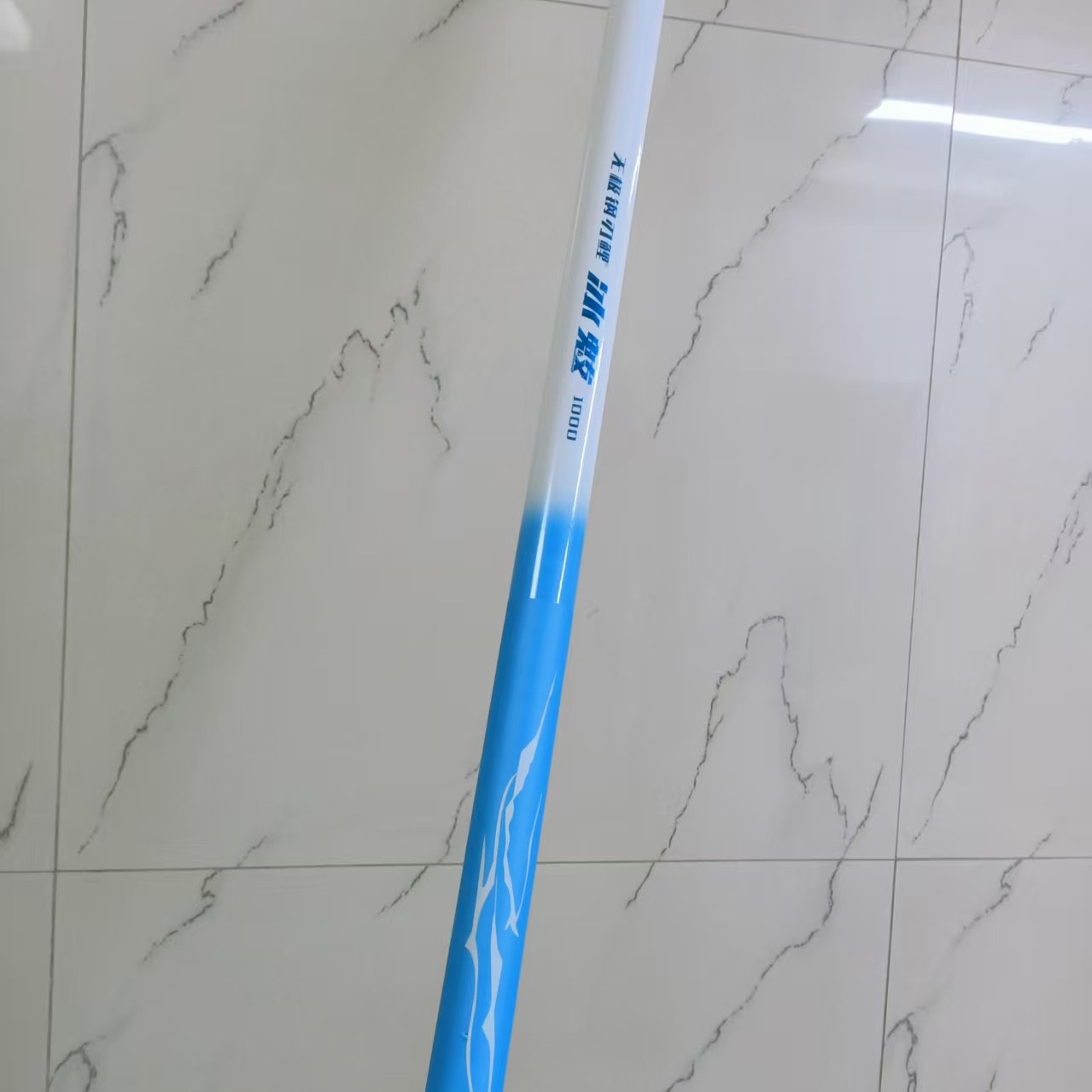 大米数 库存福利鱼竿
