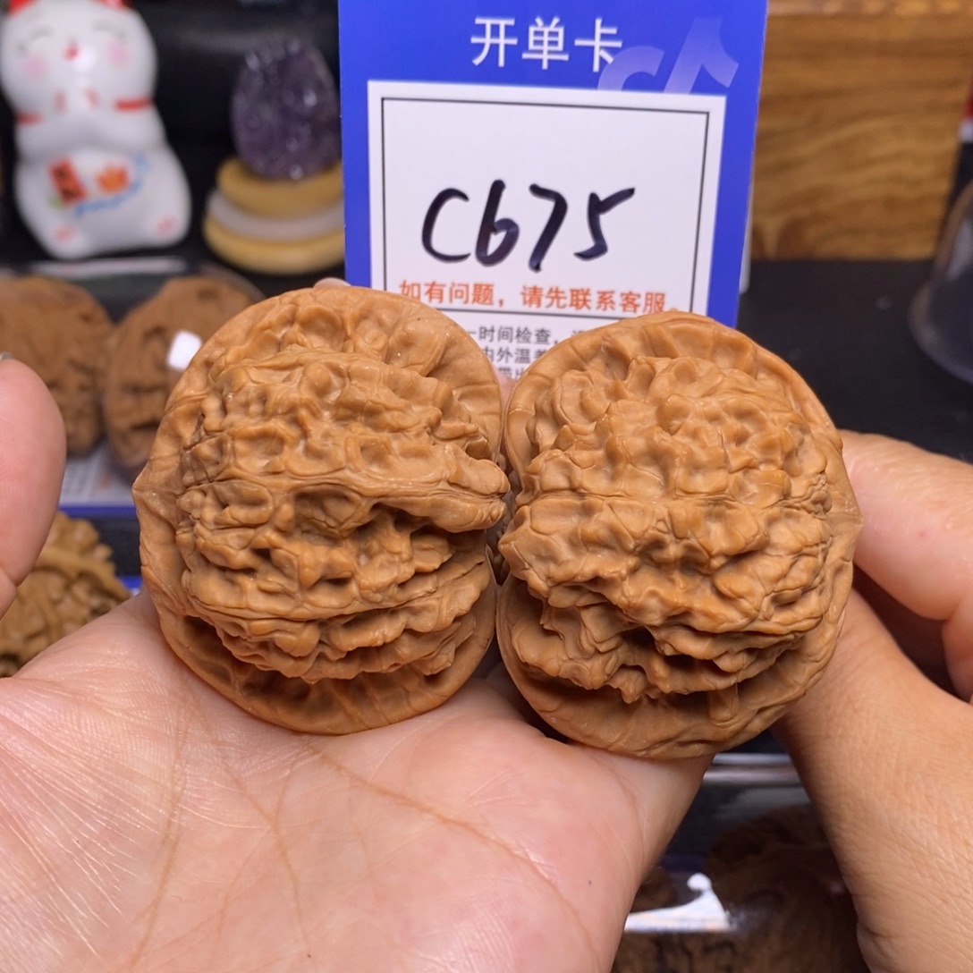 桃核把件52矮桩全品官帽c675