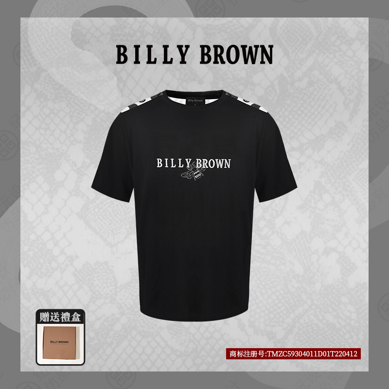 【无礼盒】Billy[狂蜂战神]轻奢时尚短袖轻奢BILLY240