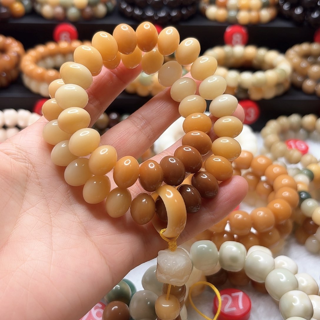 菩提根/象牙果吊坠