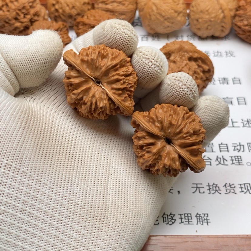 【闪购商品】吊坠文玩核桃?****?55星星