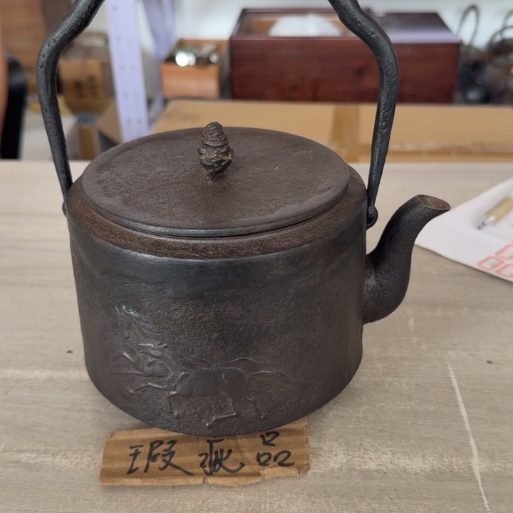 瓷片茶道具工艺品