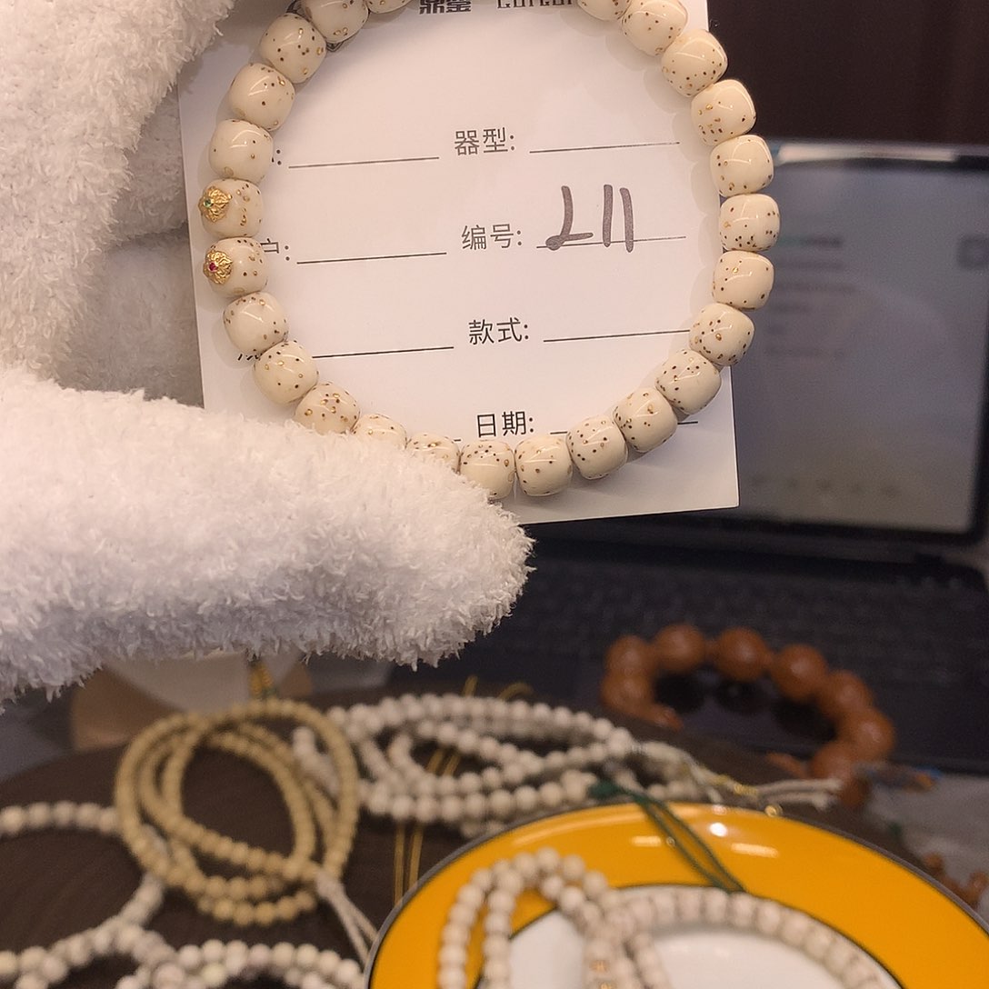 手串星月菩提植*L11