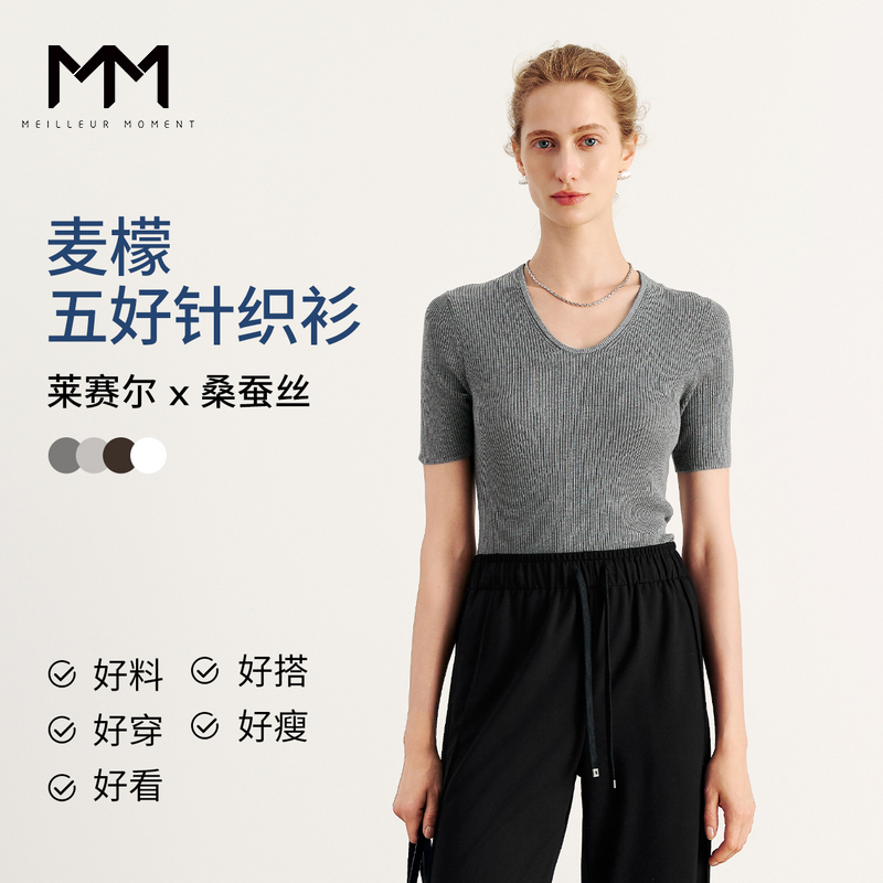 MM麦檬轻薄呼吸感桑蚕丝/夏日轻盈/针织短袖女25夏新品5G5931931
