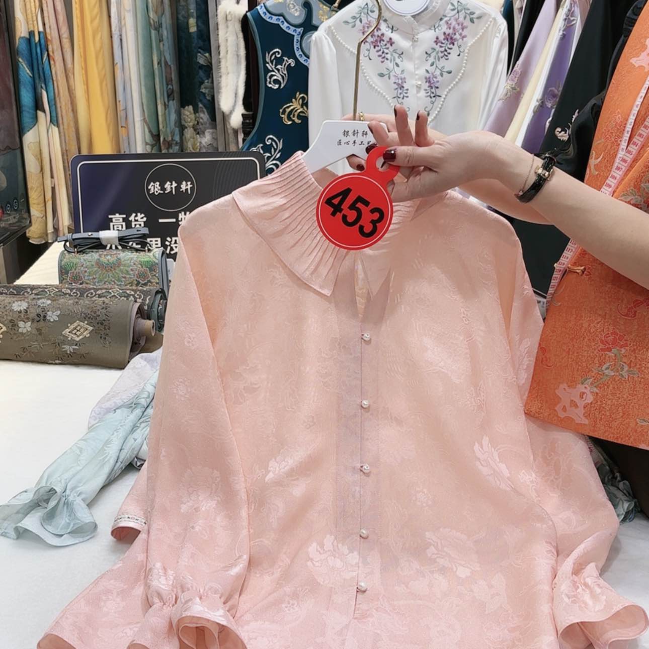 【闪购商品】今****雨苏绣等艺术品的收藏和收藏工作