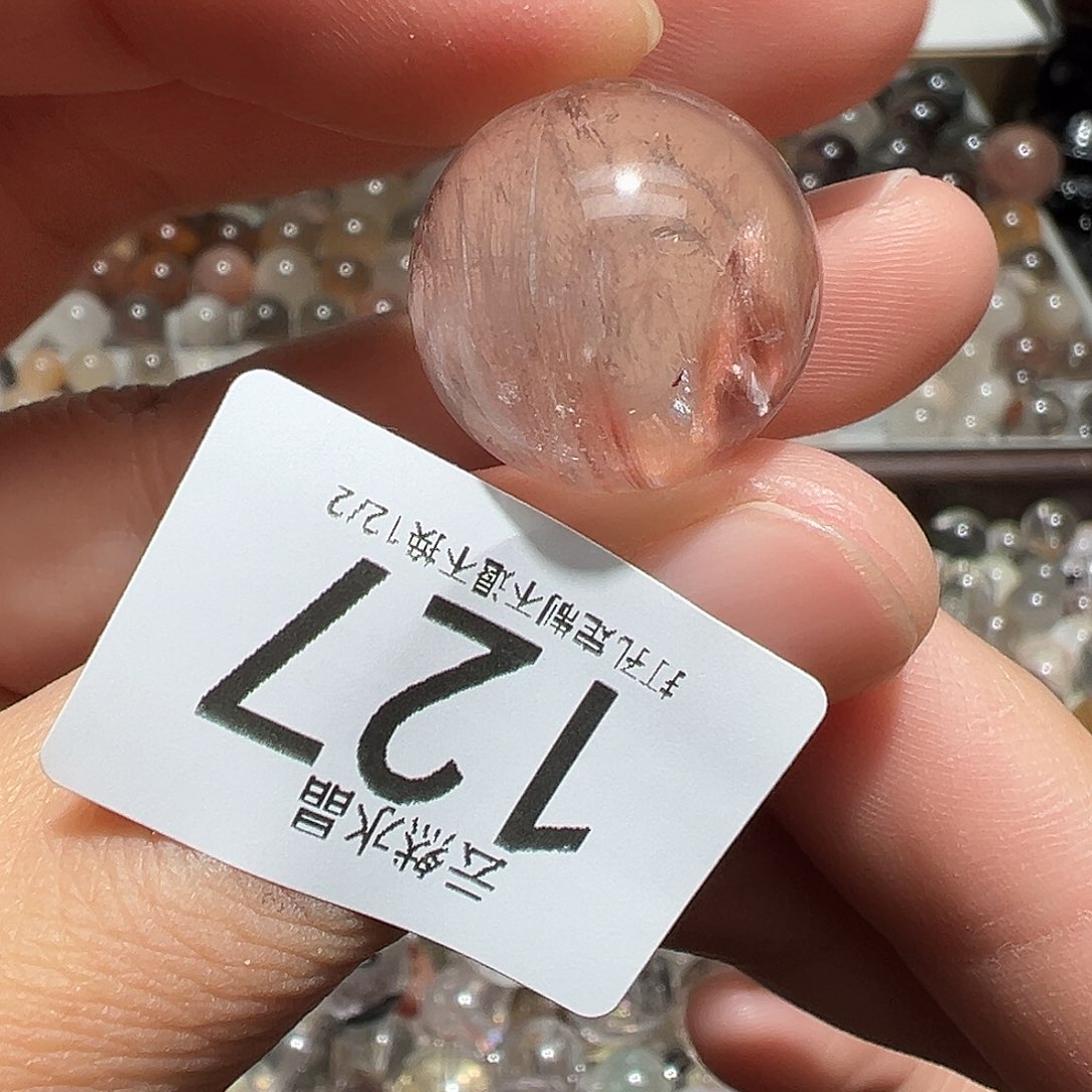 未镶嵌水晶珠宝半成品