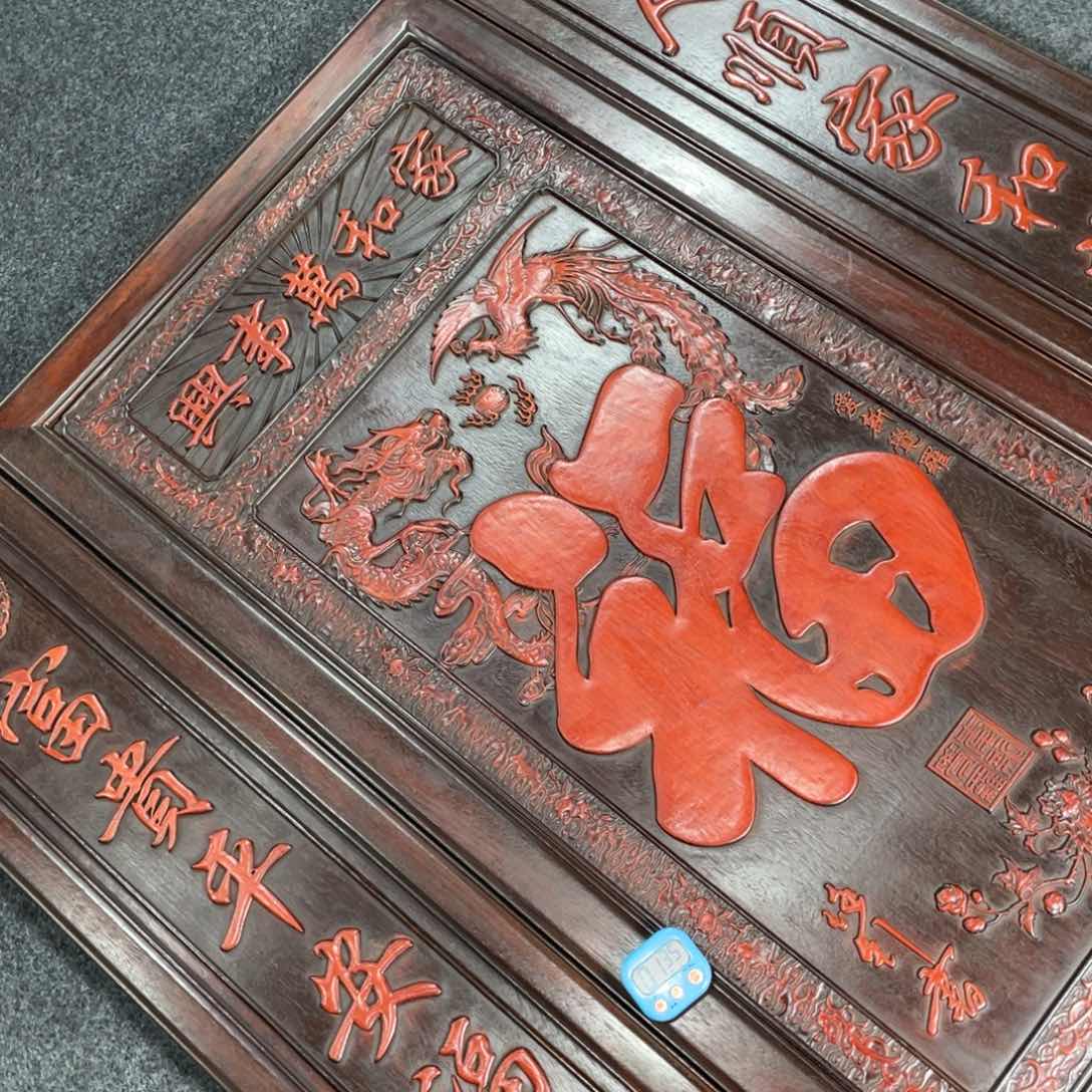 非洲紫檀（红花梨）