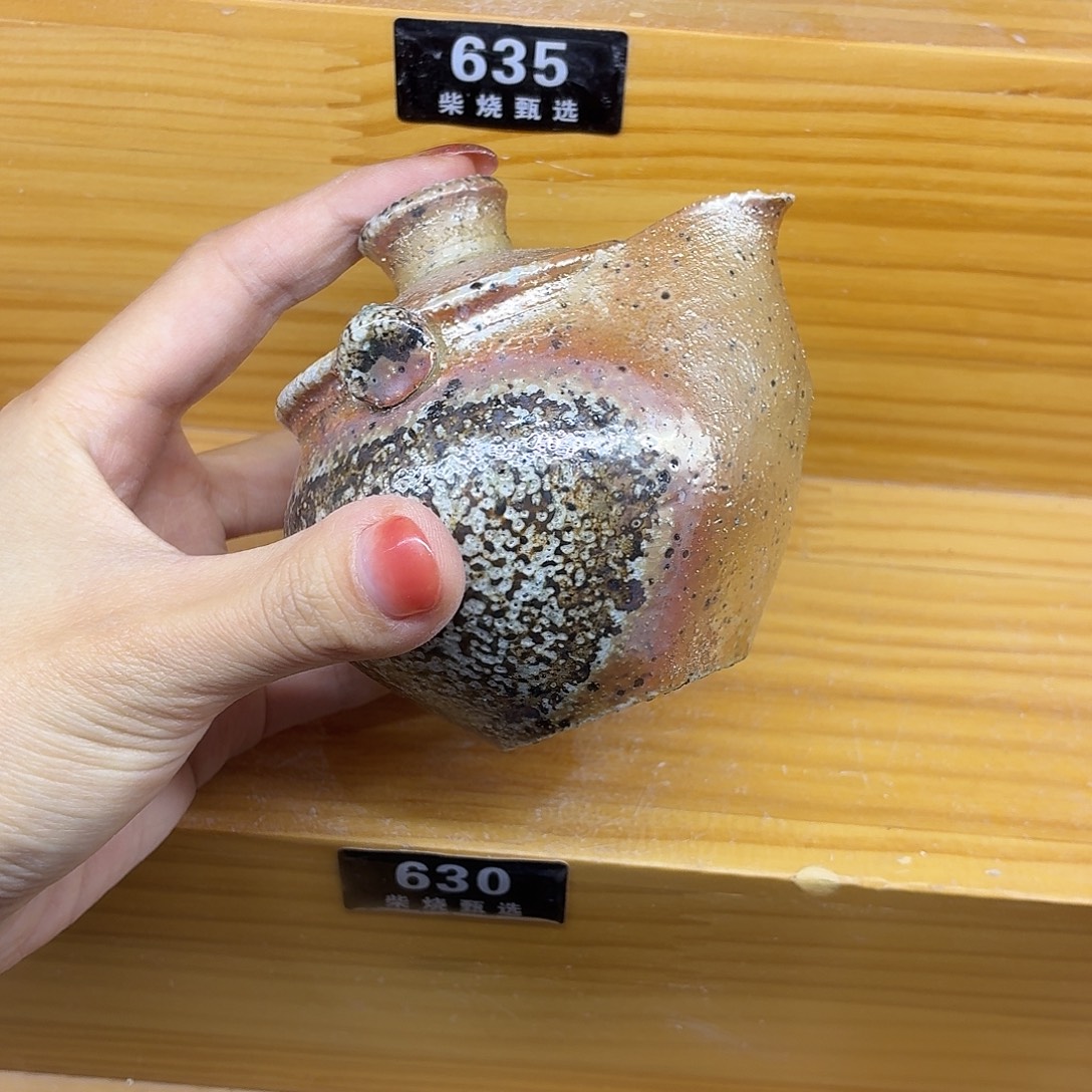 选***题陶园柴烧，精品高货630
