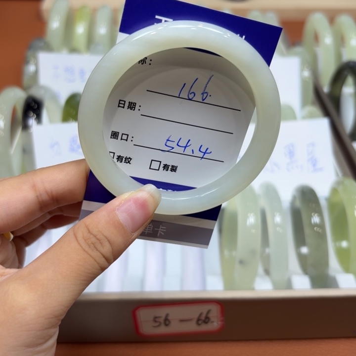 未镶嵌岫玉手镯天然