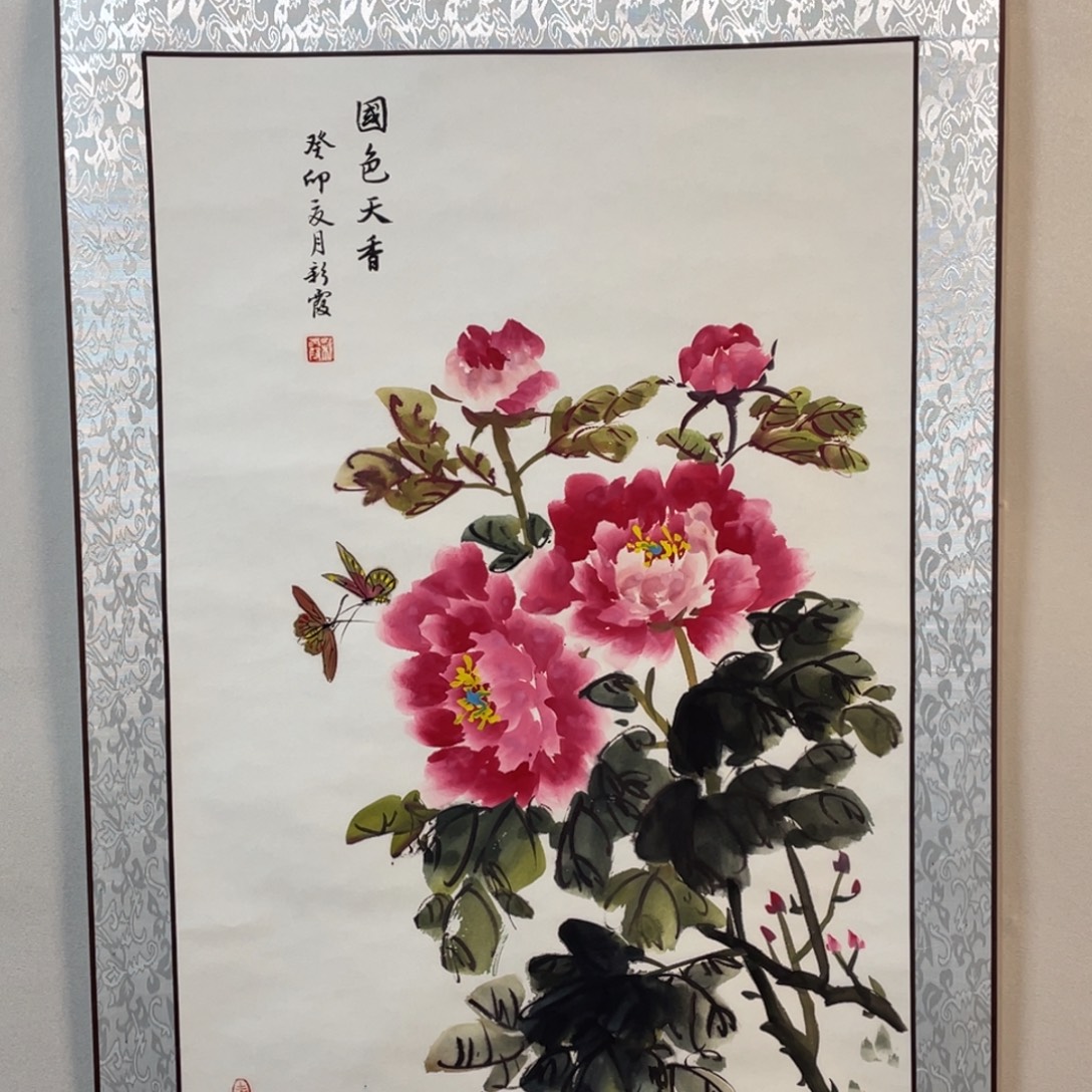 国画aglhegokfjlgjlhjllkkk