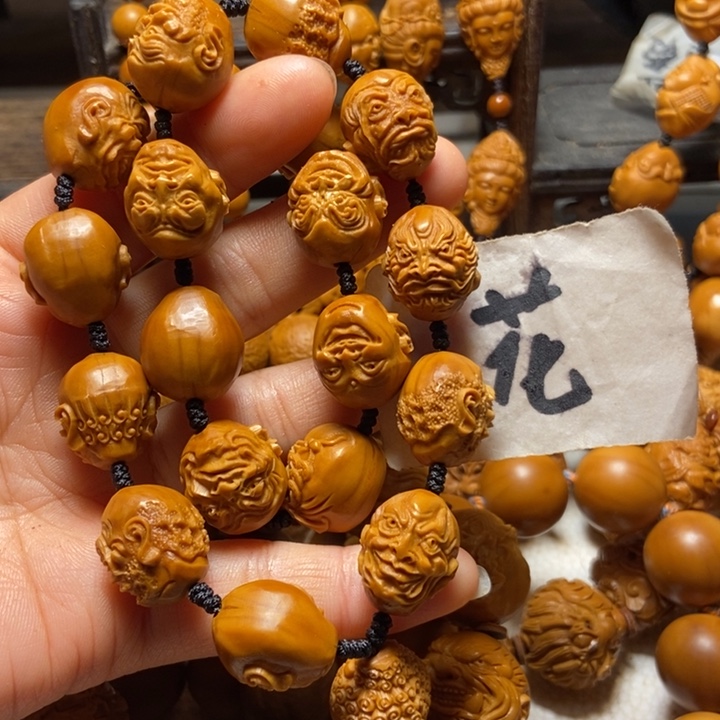 【闪购商品】橄榄核手串/手链罗汉手持