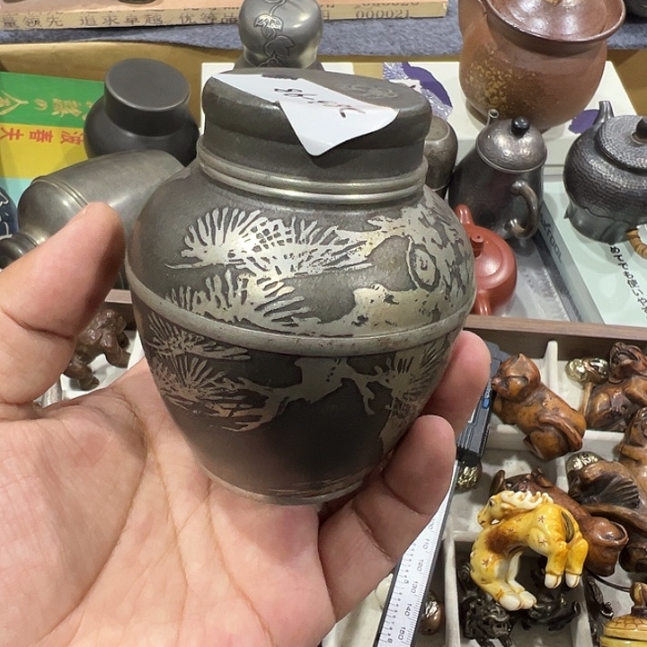 小***事锡茶叶罐中古回流好物