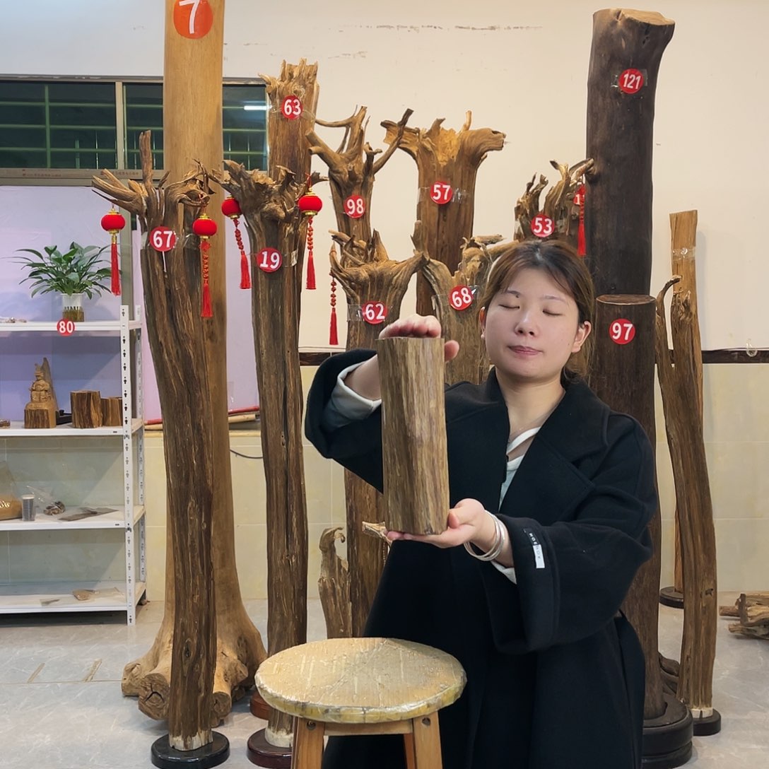 中式香薰香料香道