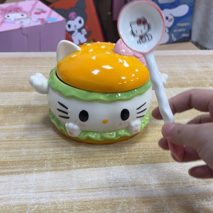 我在外面吃饭了哈哈哈