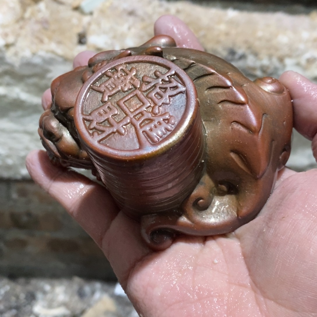 开窑大吉，高货多多576