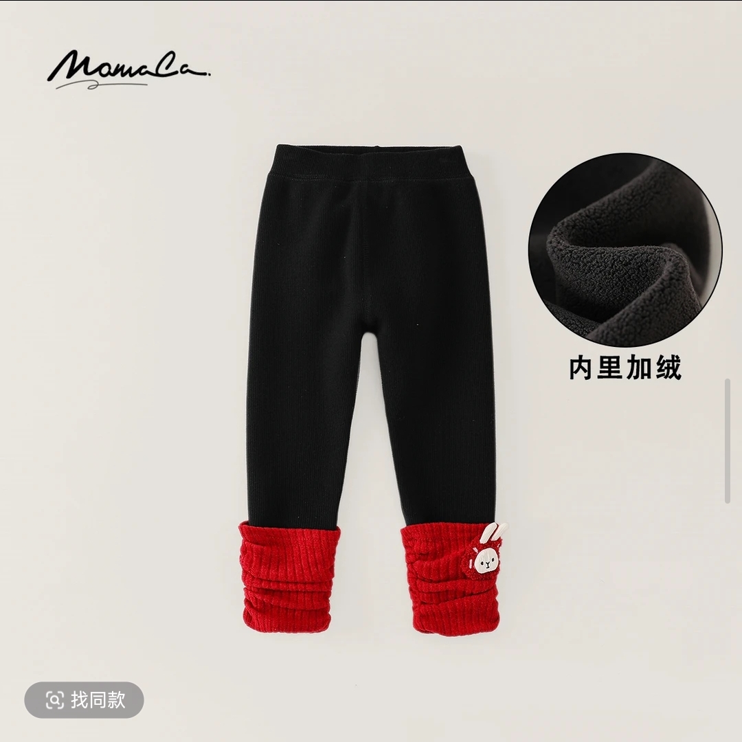 MOMOCO冬季女童时尚韩系可爱小兔子打底裤休闲裤77820360003