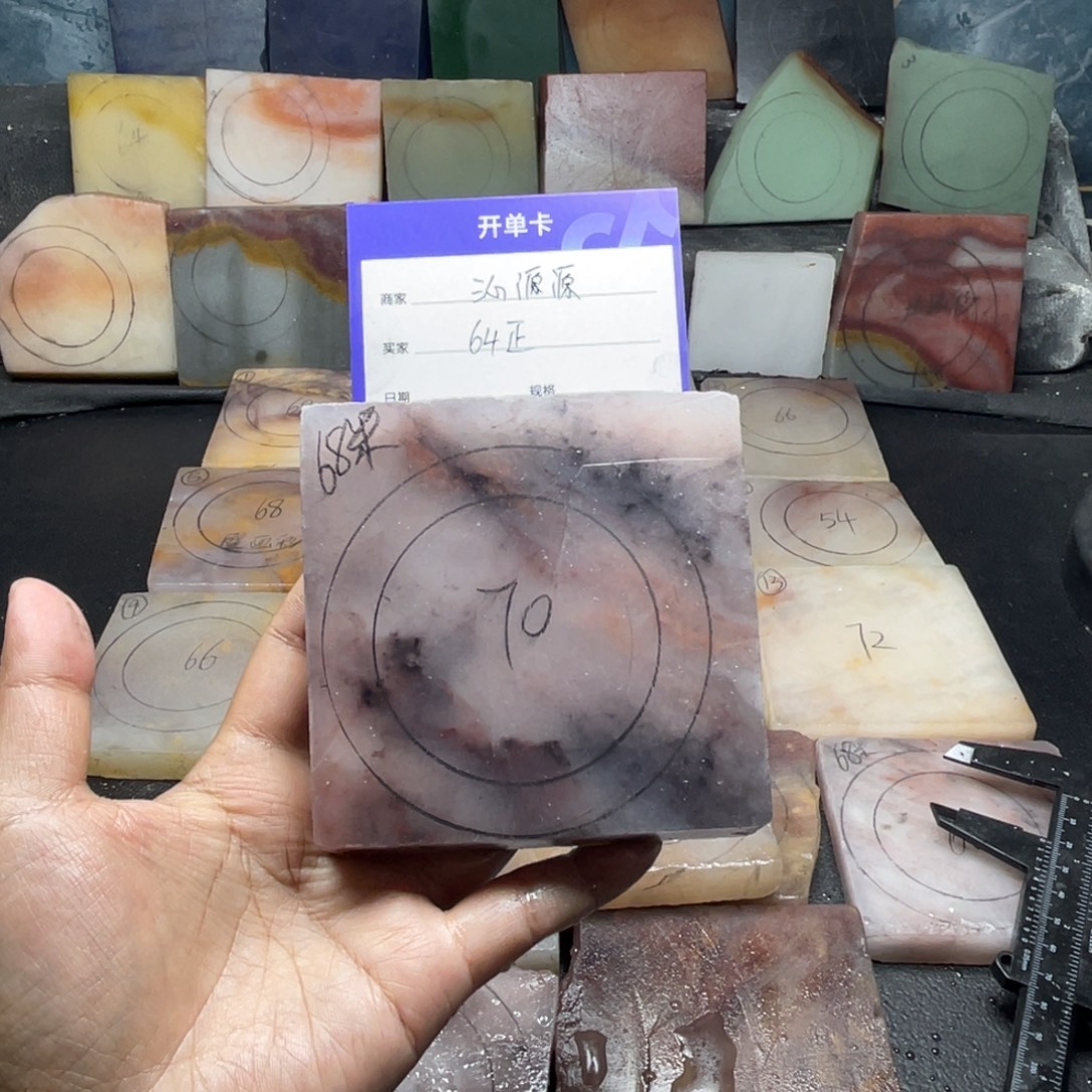 沁***源石英质玉（金丝玉）未镶嵌手镯定制手镯