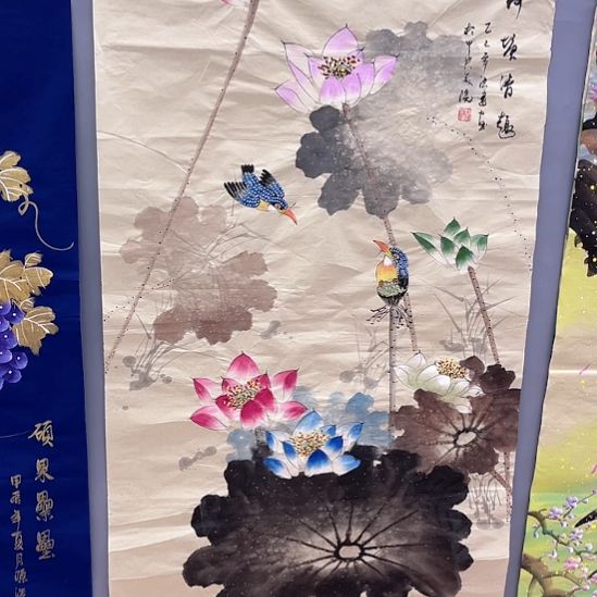 国画一二三一二三