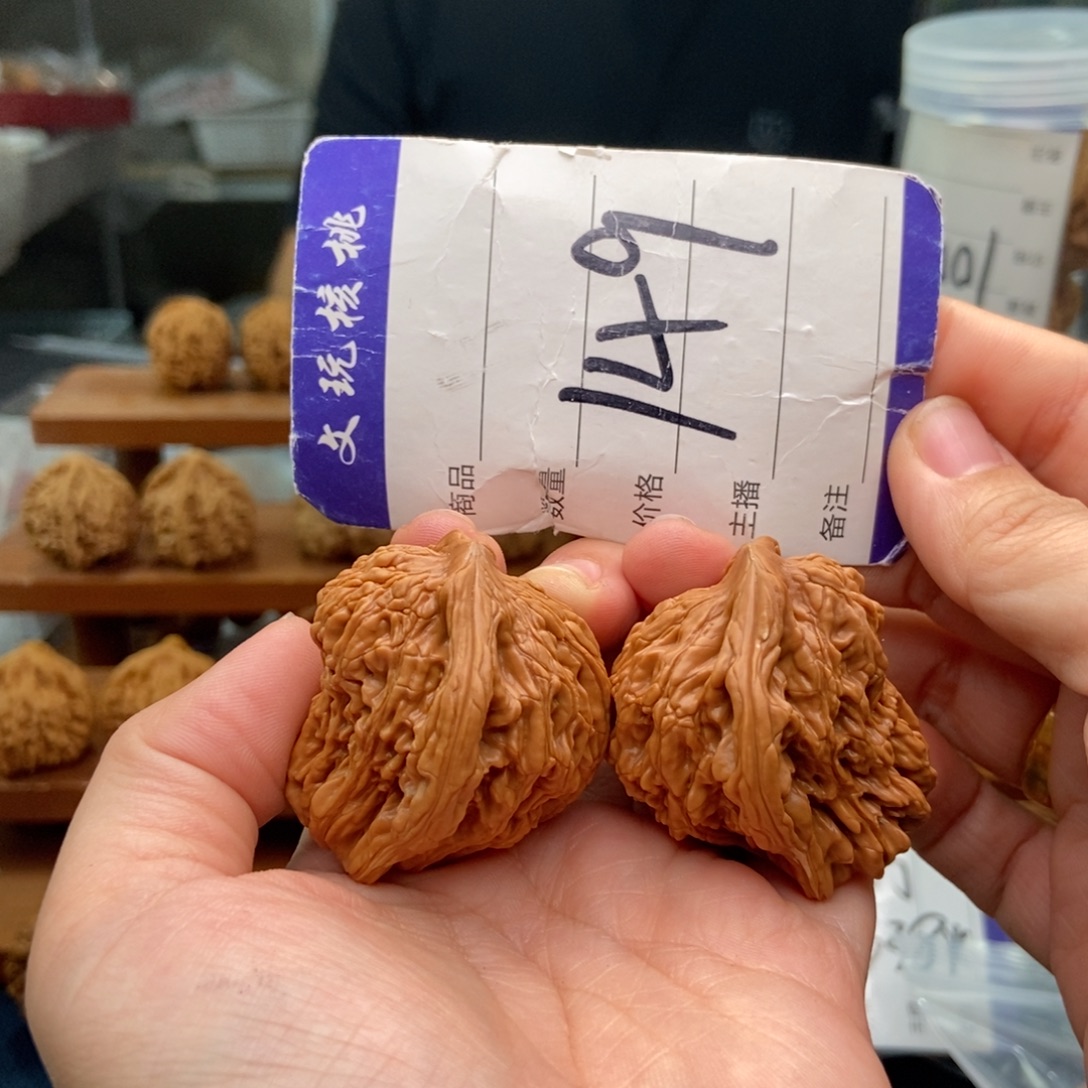 这***板文玩核桃把件小鸟