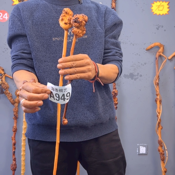 黑果木经**飞一物一拍，以直播间截图实物为准，有风化裂痕