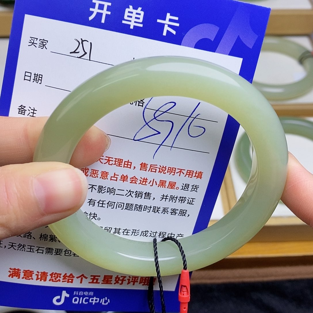 和田玉手镯未镶嵌MZ