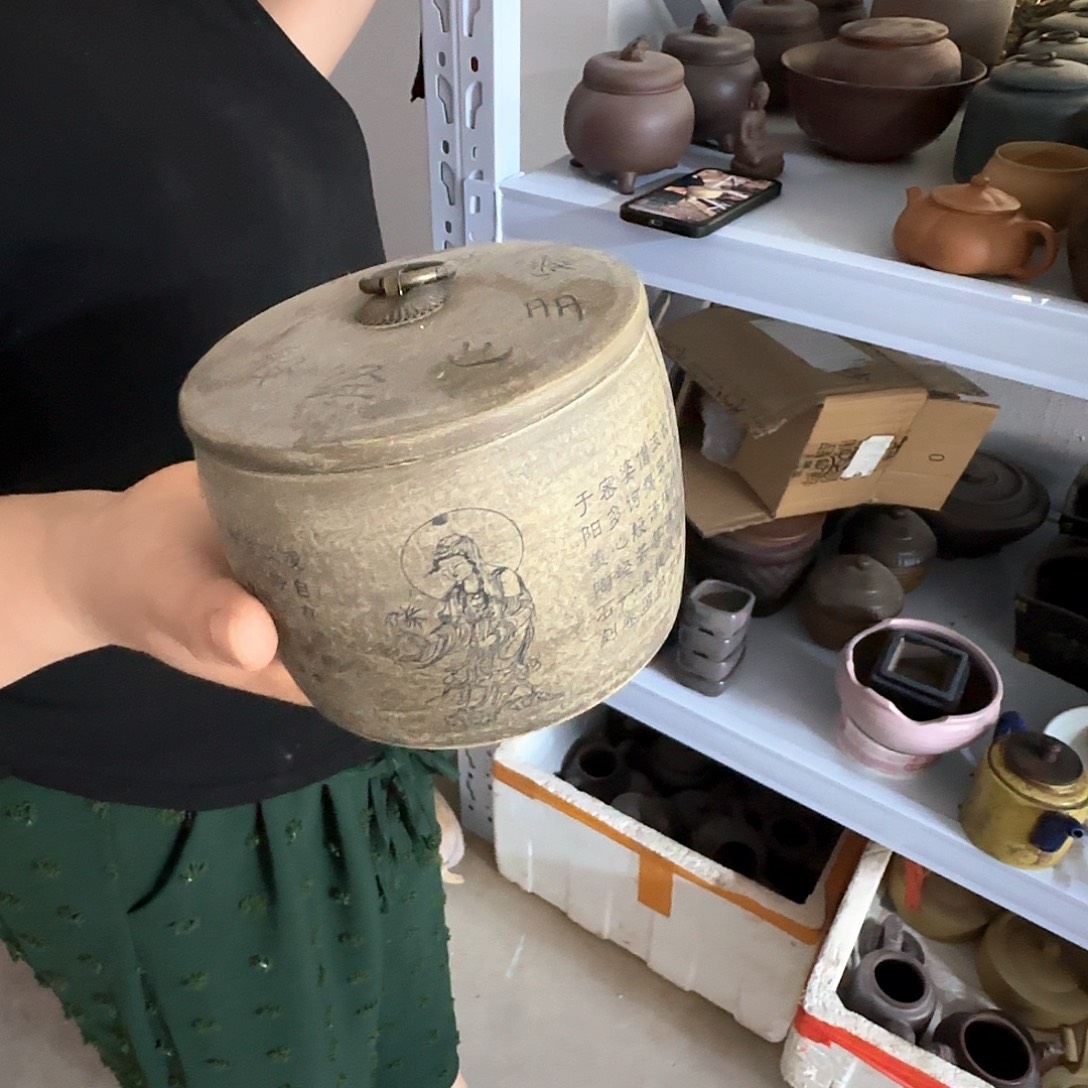 茶壶紫砂宜兴紫砂壶瑕疵处理