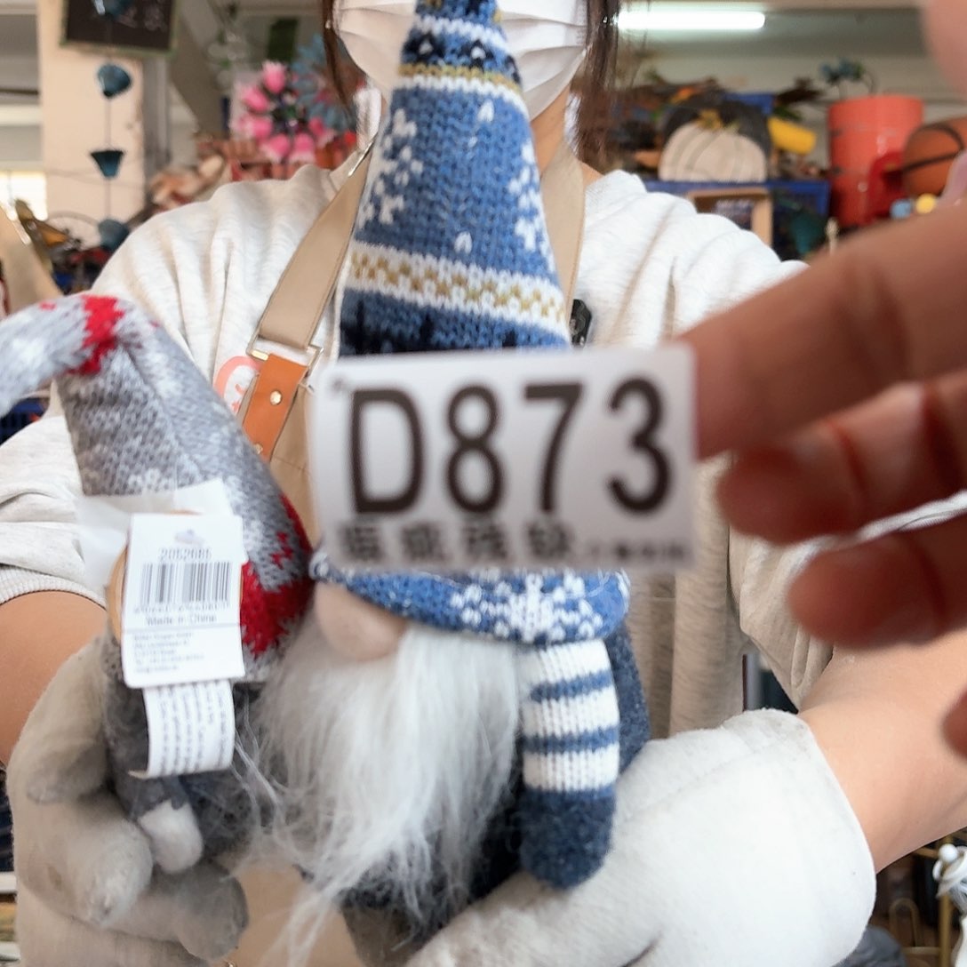 核桃木/黑胡桃（胡桃木）