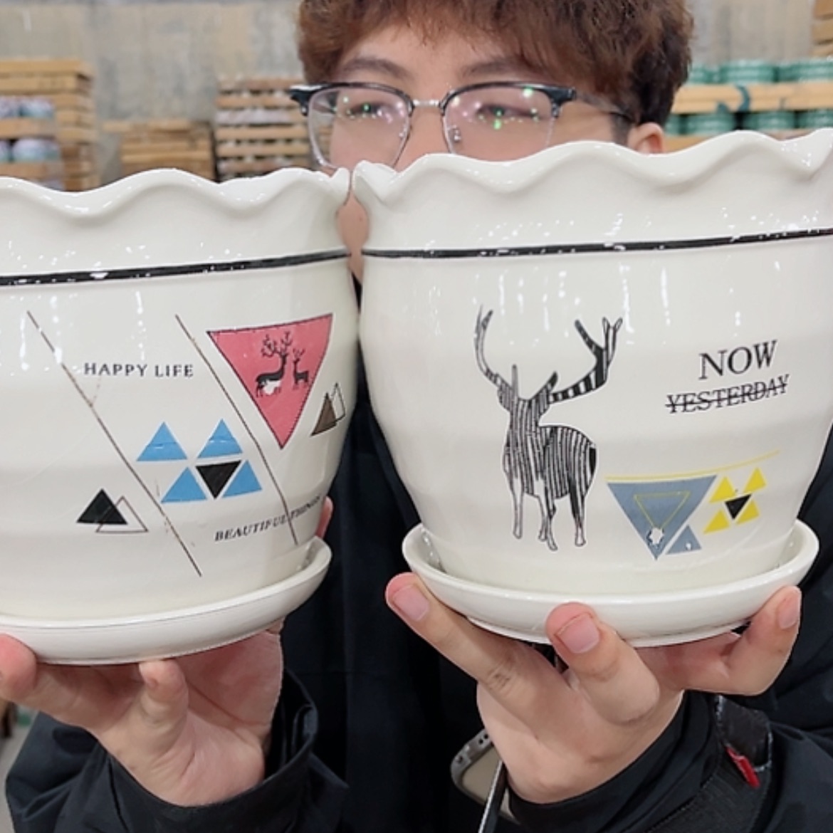 【闪购商品】陶瓷花盆