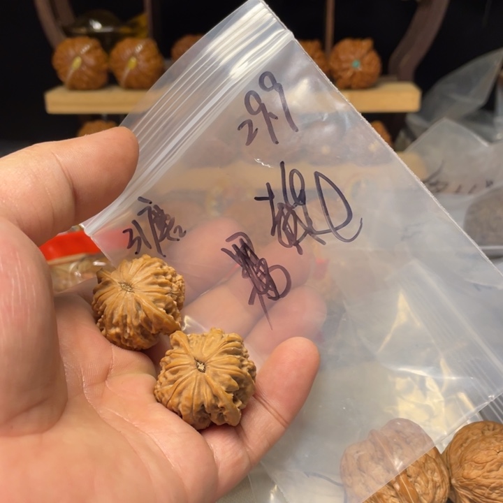 雲***龍把件文玩核桃磨盘