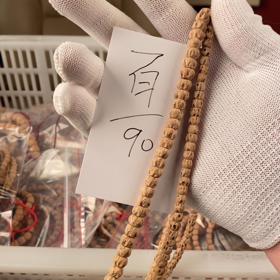 柏香籽/百香籽手串百***馆