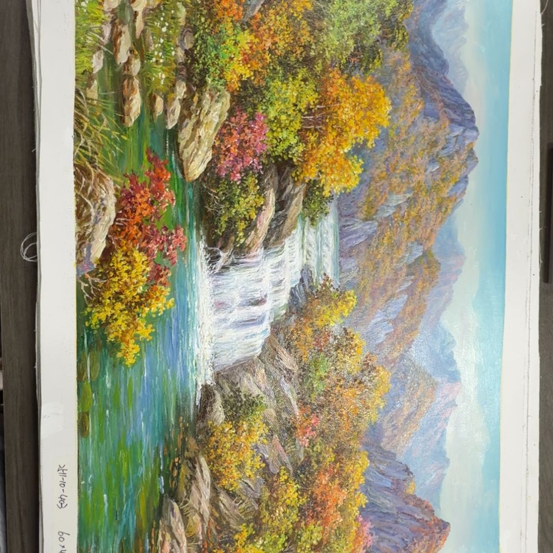 油画加油加油努力加油努力