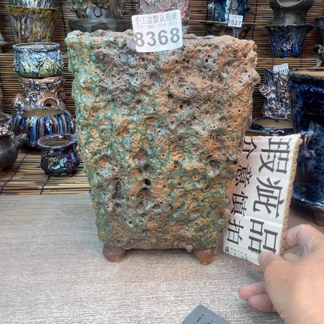 手工花盆默认瑕疵完美者勿拍