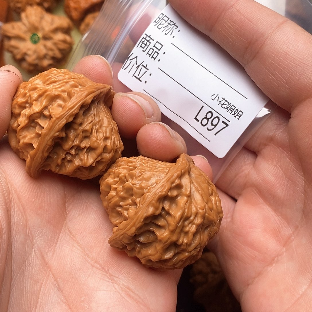 山***树把件文玩核桃36佛肚小蛇王