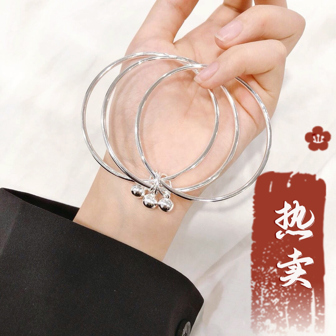 足银手镯  51号-遇见三生三世铃铛【三圈】手镯1