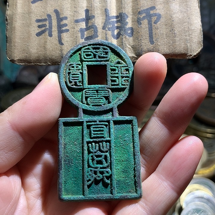 铜现代工艺品老铜翻砂