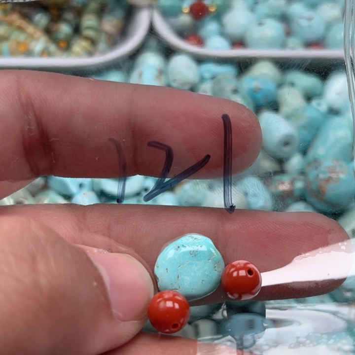 南红玛瑙珠宝奇石未镶嵌