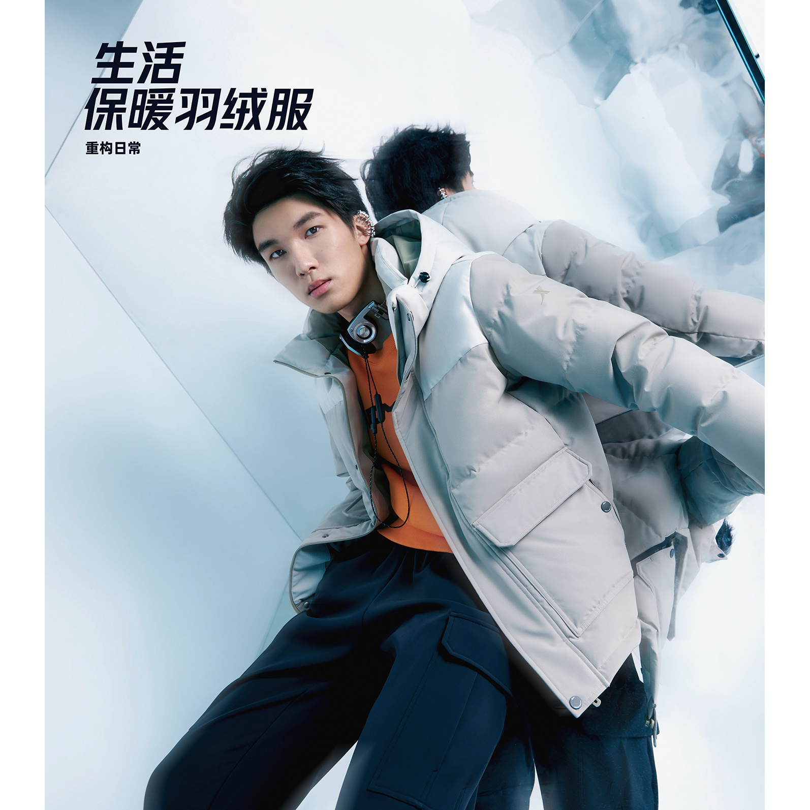 XTEP/特步未来构想生活自然弹棉感保暖黑色羽绒服男976429190245
