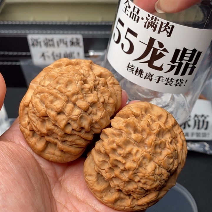 文玩核桃把件海****k55全品龙鼎