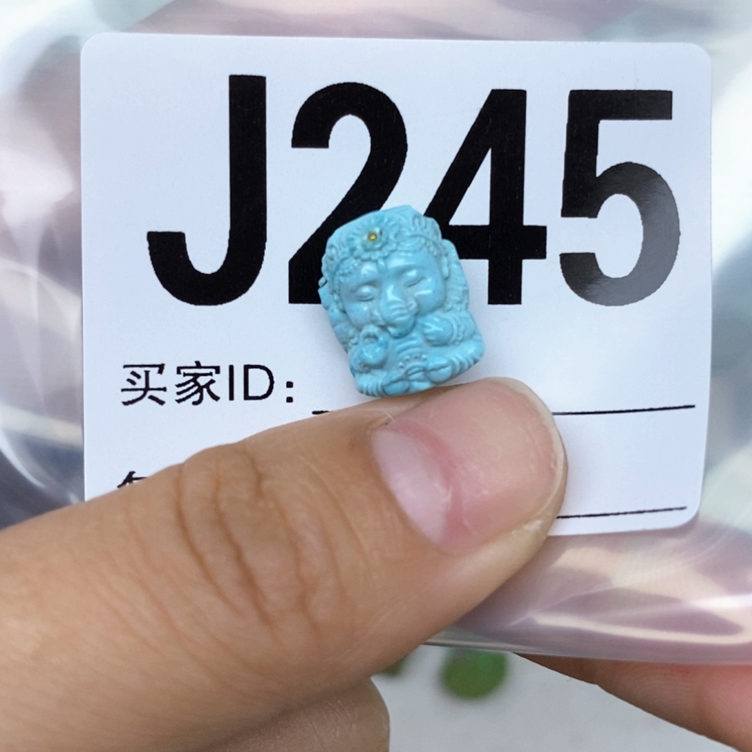 绿松石配饰未镶嵌