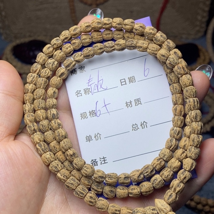 【闪购商品】柏香籽/百香籽吊坠