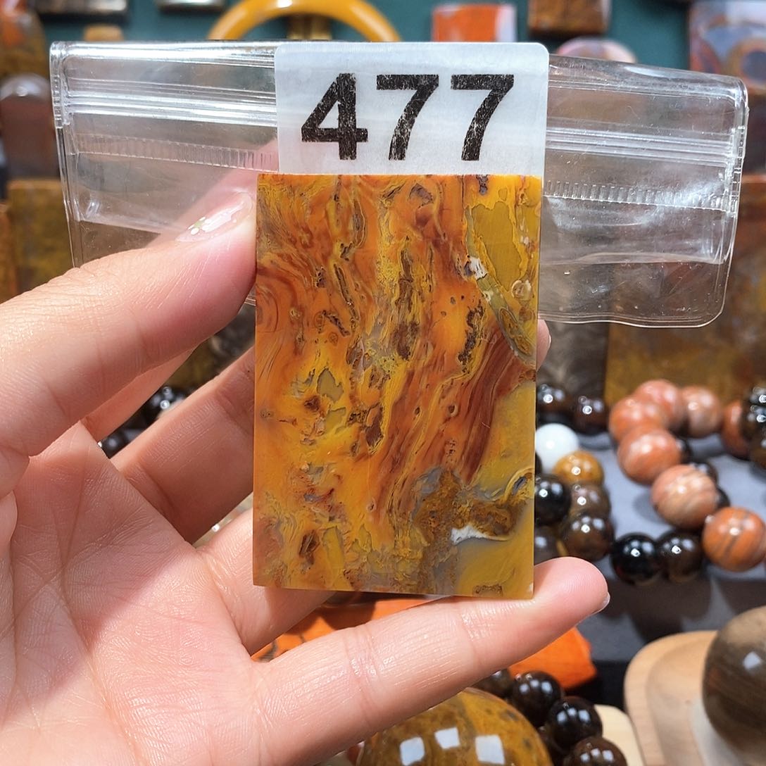 硅化玉天然北票硅化玉牌子未镶嵌天然北票硅化玉牌子