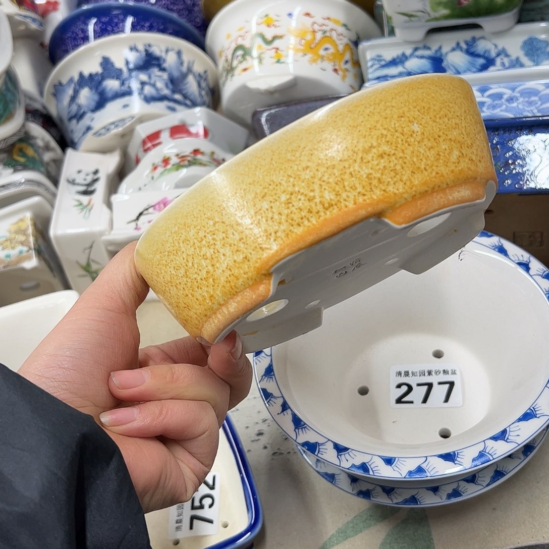 花盆紫砂269号瑕疵15/12/5cm