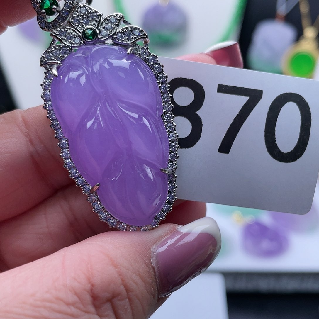 翡翠吊坠(赠链)未镶嵌