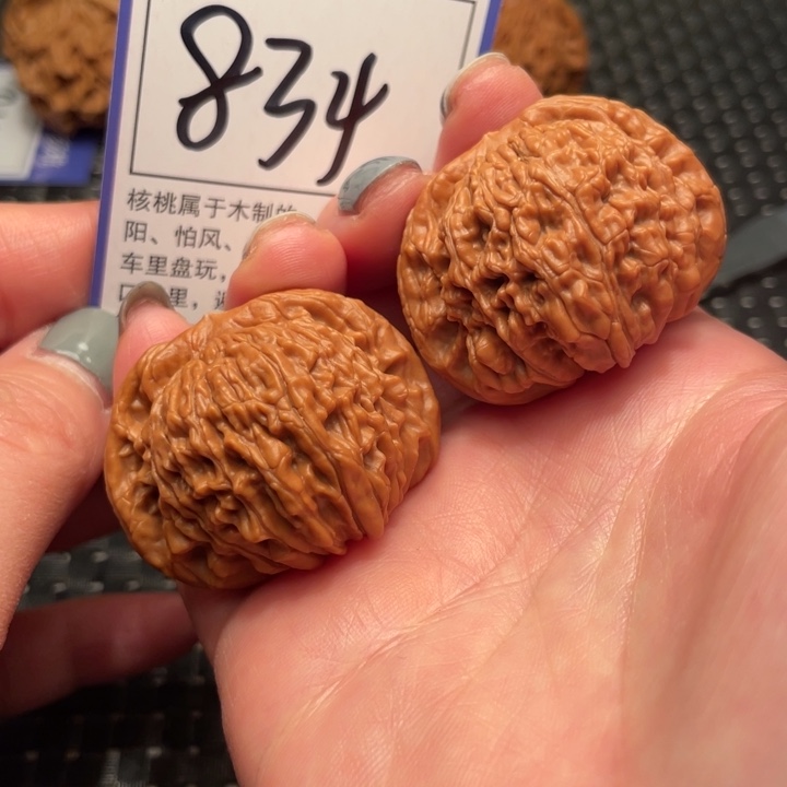 文玩核桃吊坠42楼子834