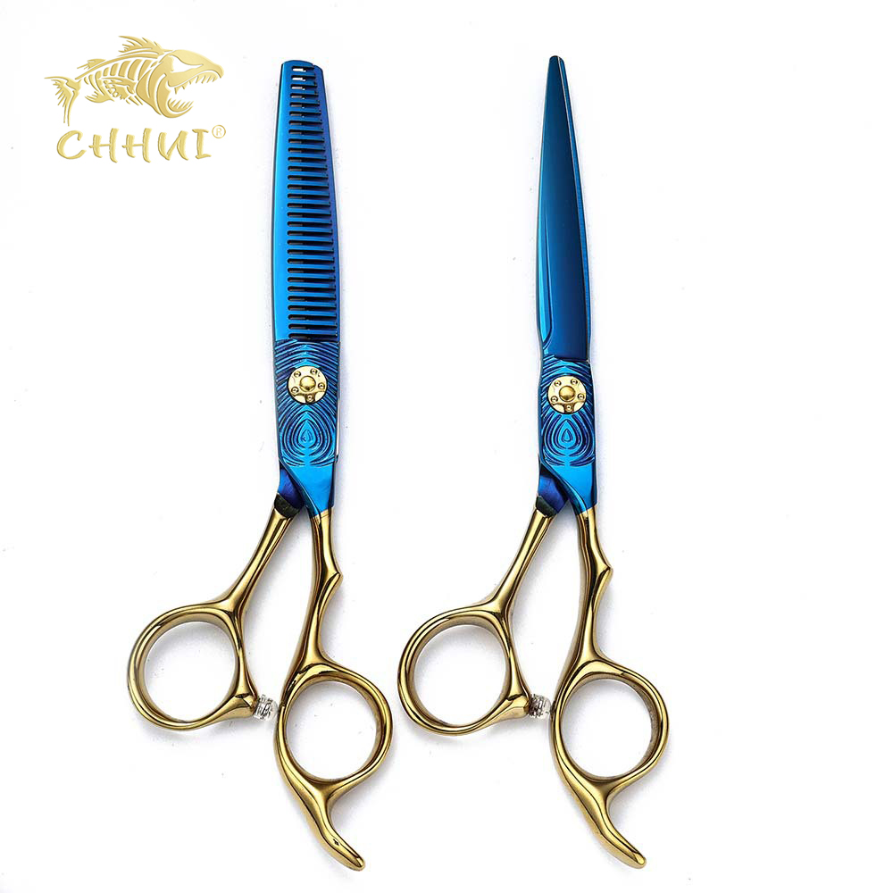 CHHUI6寸CNC数控美发剪刀理发剪理发店牙剪平剪发型师发廊理发店